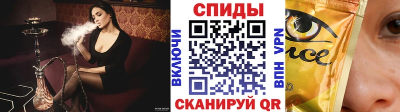 сайты даркнета какой сайт Фурманов БУТИРАТ оксана