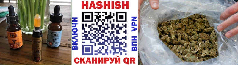 Canna-Cookies конопля  купить   МЕГА как зайти  Фурманов 