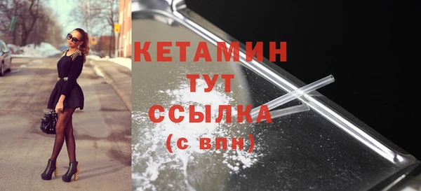 гидропоника Абинск