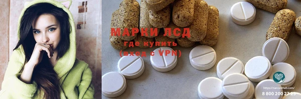 прущие крисы Абдулино