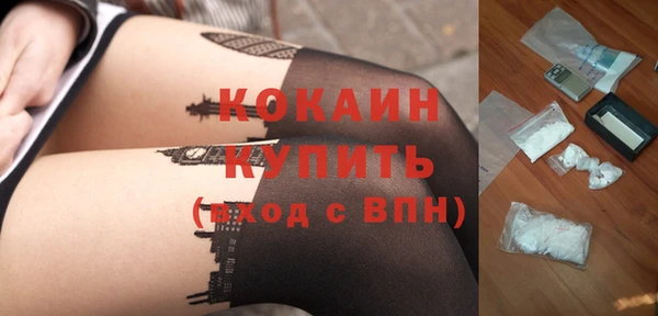 jwh Новокубанск