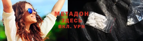 МДМА Алзамай