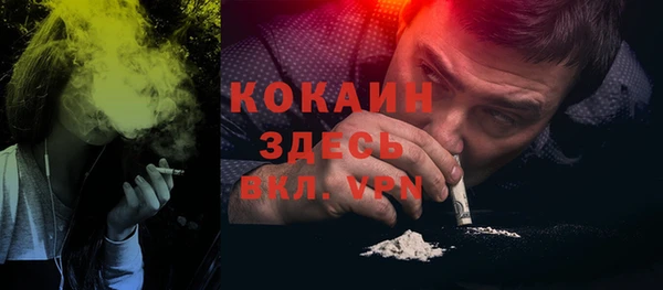 гидропоника Абинск