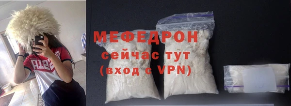 спайс Новодвинск