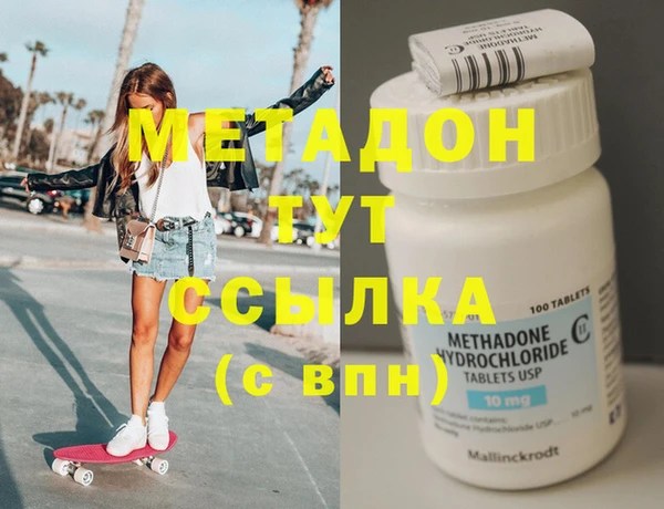 герыч Алексеевка