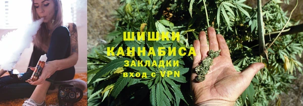 jwh Новокубанск