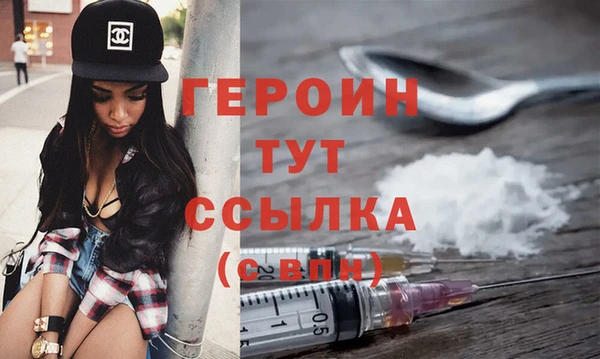 прущие крисы Абдулино
