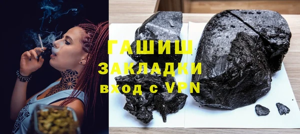 гидропоника Абинск