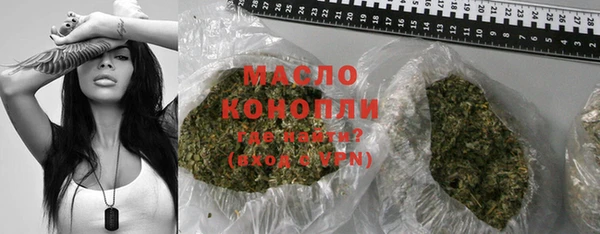 прущие крисы Абдулино