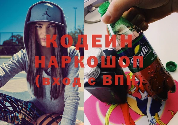 гидропоника Абинск