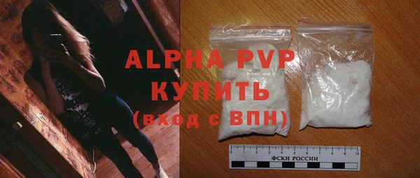 прущие крисы Абдулино